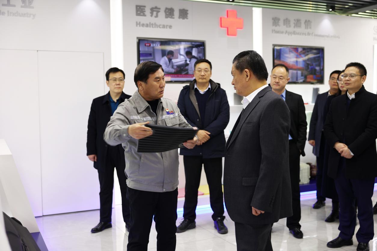 云顶集团(中国区)官方网站