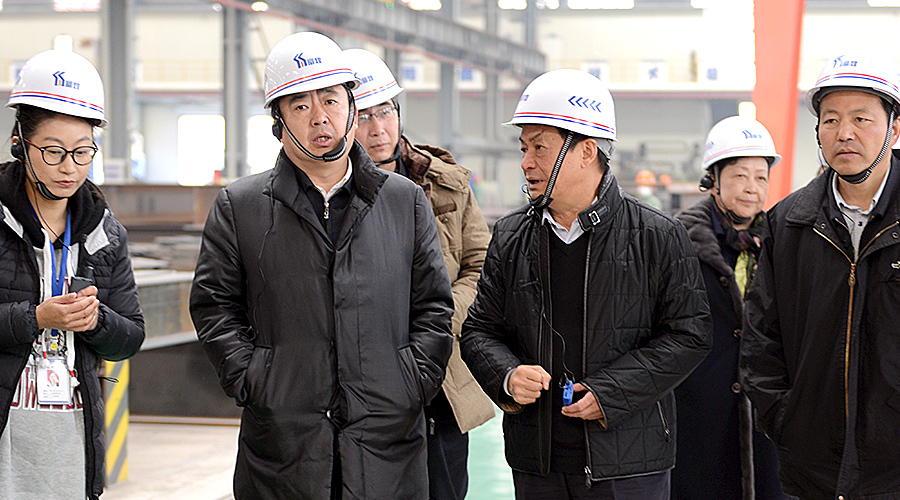 云顶集团(中国区)官方网站