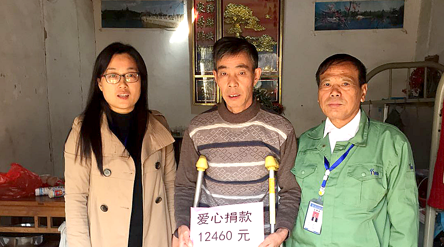 云顶集团(中国区)官方网站