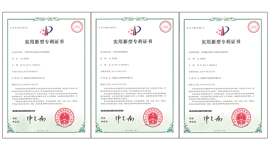 云顶集团(中国区)官方网站