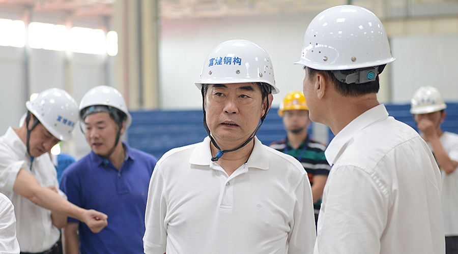 云顶集团(中国区)官方网站