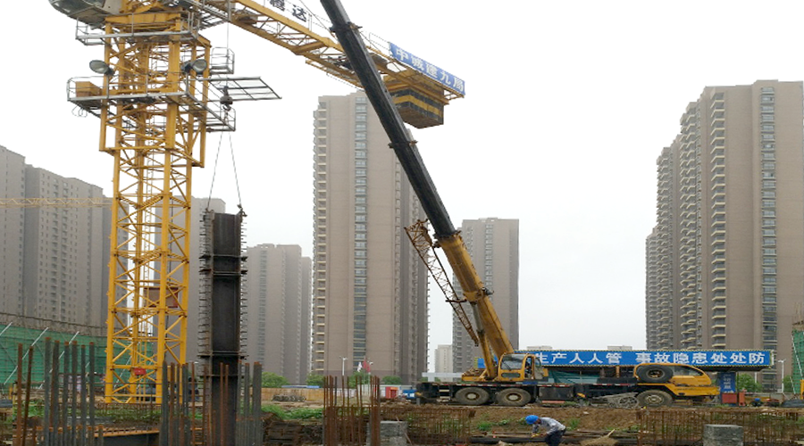 云顶集团(中国区)官方网站