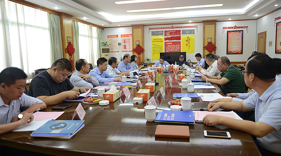 云顶集团(中国区)官方网站