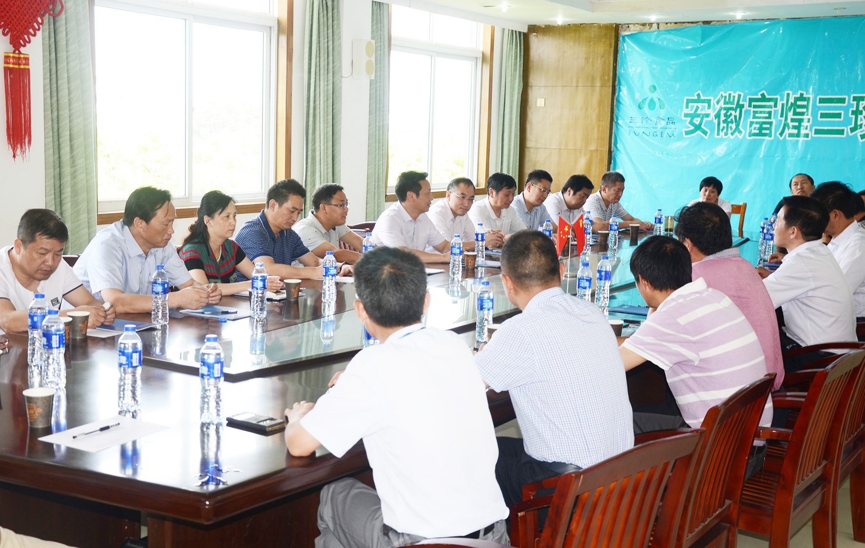 云顶集团(中国区)官方网站