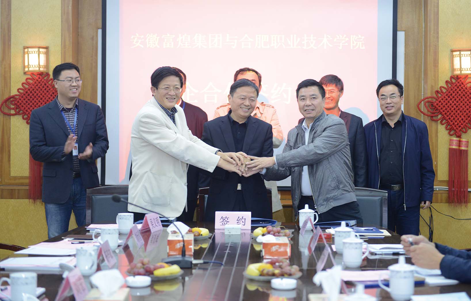 云顶集团(中国区)官方网站