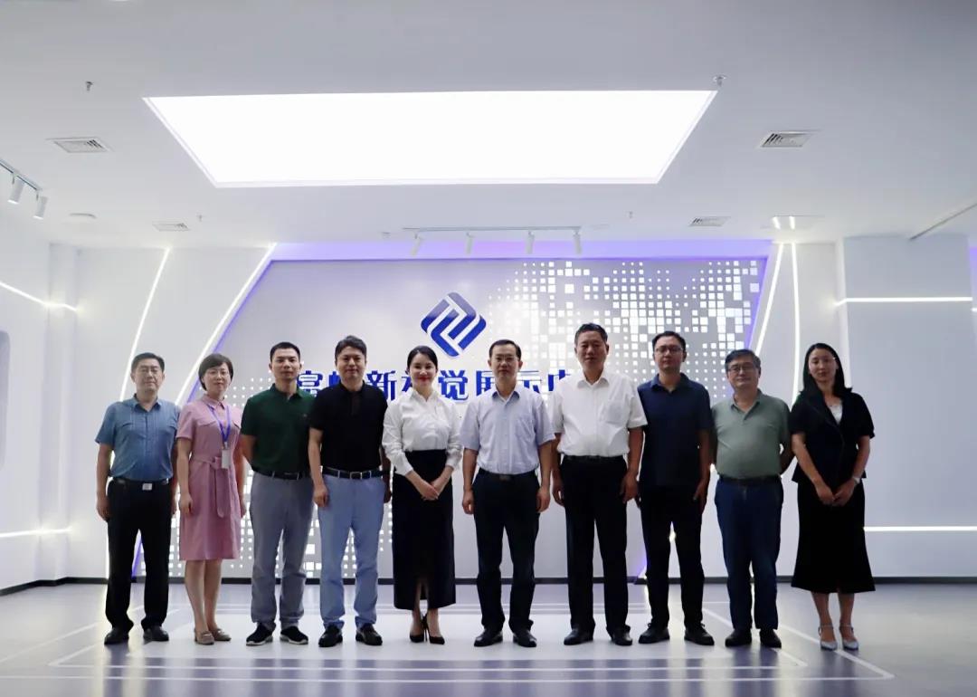 云顶集团(中国区)官方网站