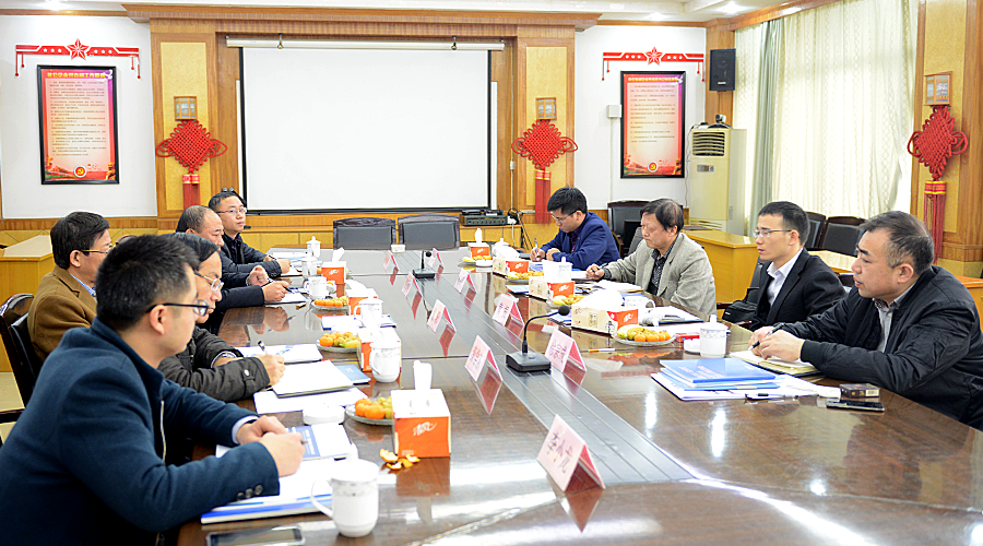 云顶集团(中国区)官方网站