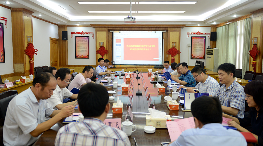 云顶集团(中国区)官方网站