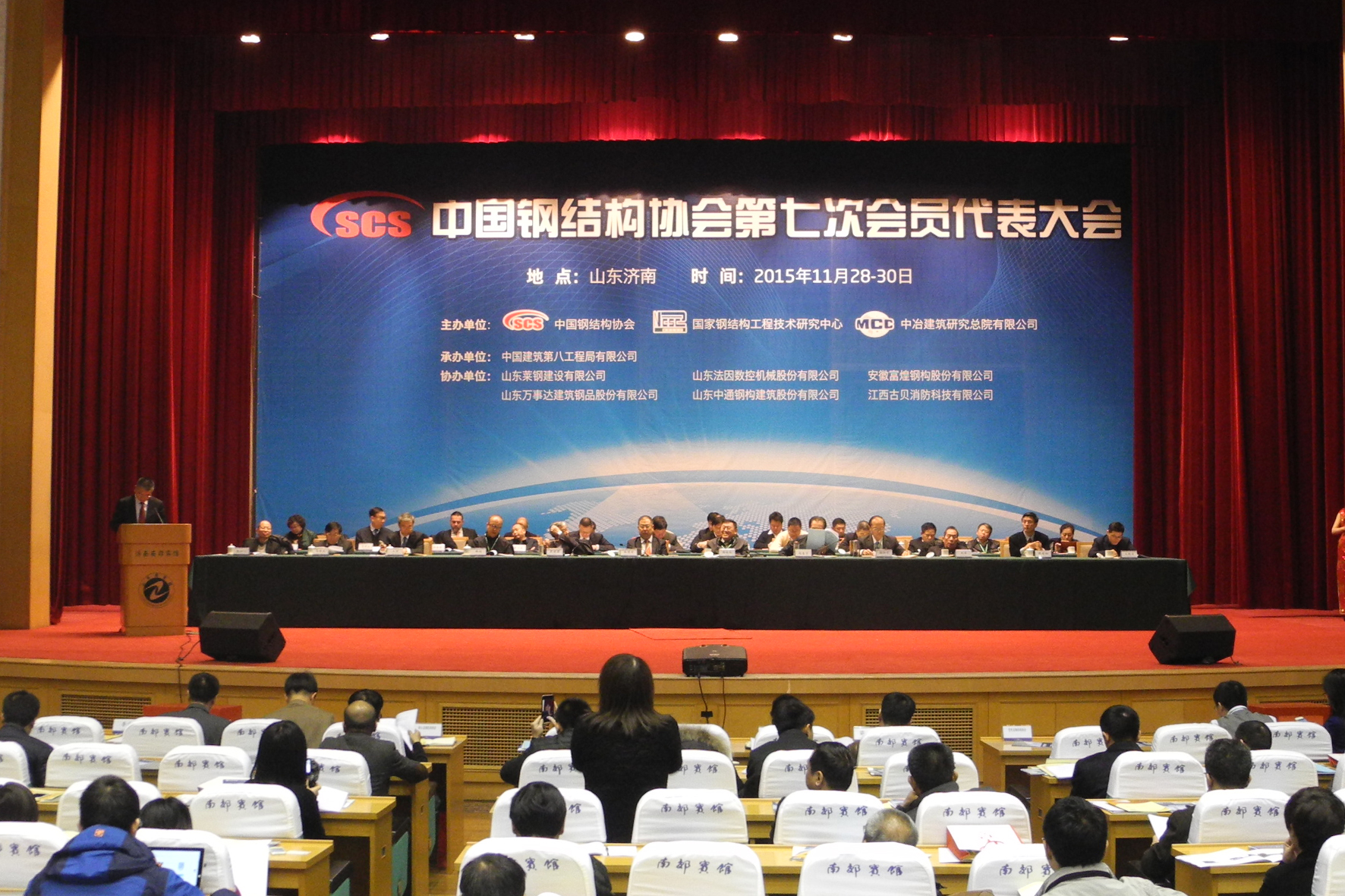 云顶集团(中国区)官方网站