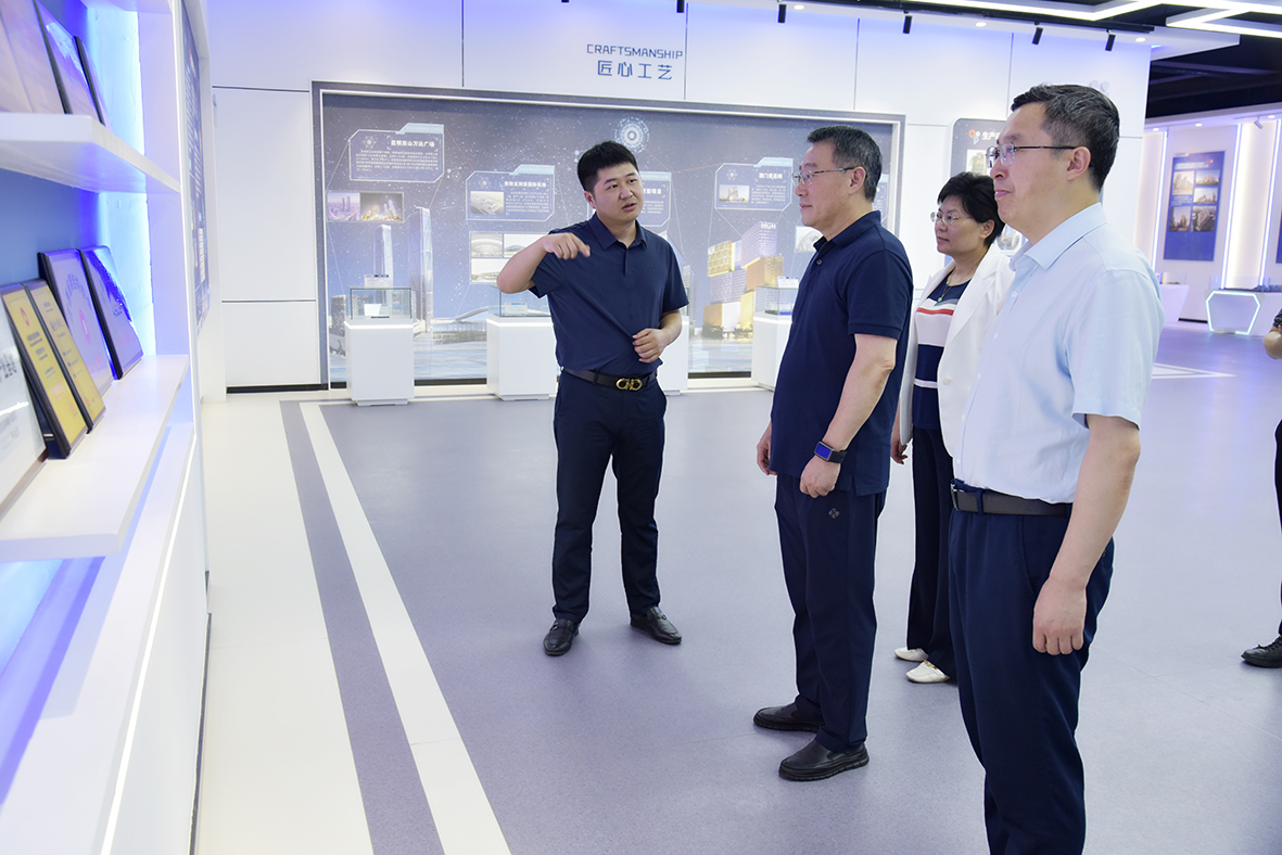 云顶集团(中国区)官方网站