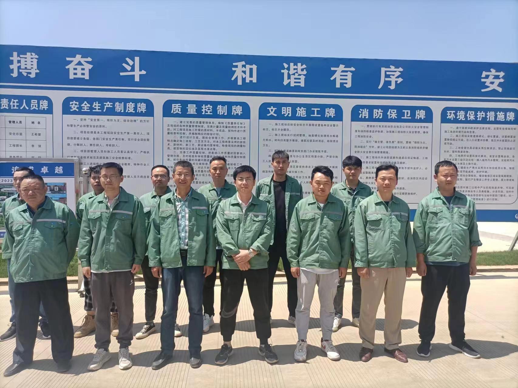 云顶集团(中国区)官方网站