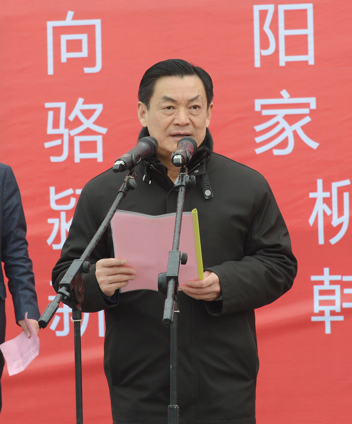 云顶集团(中国区)官方网站