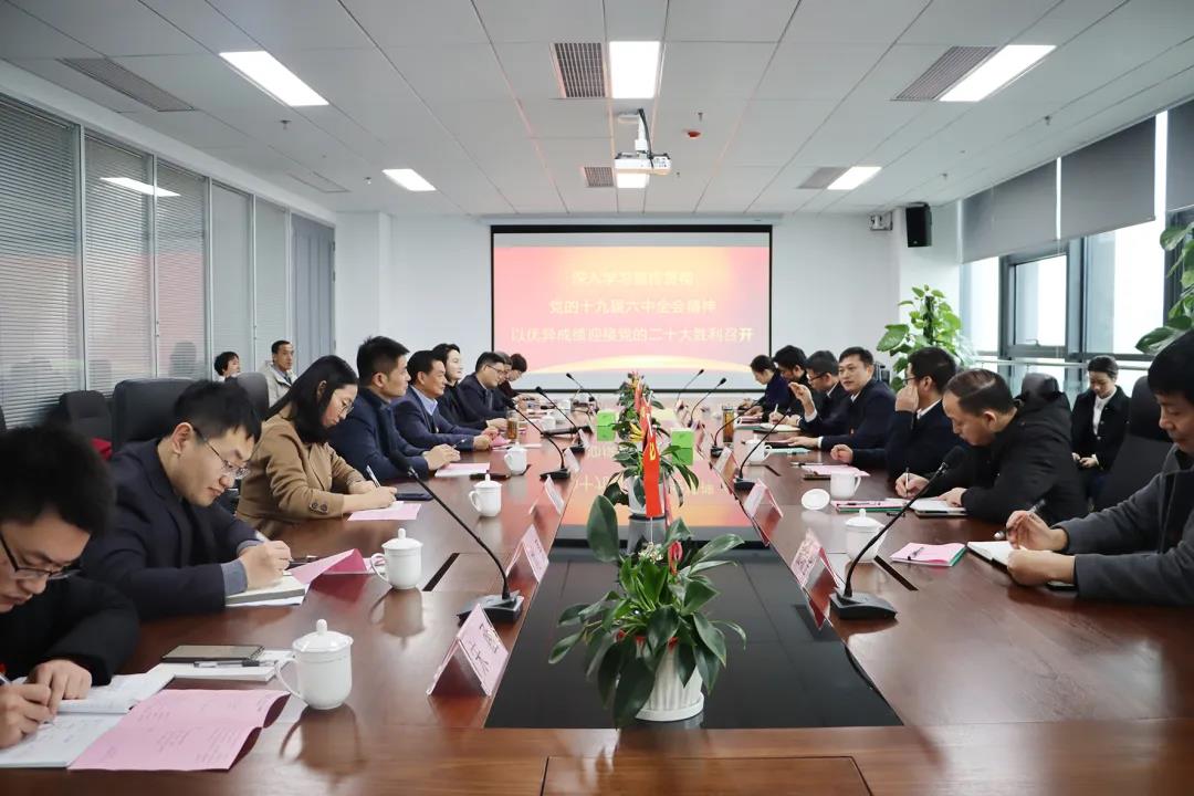 云顶集团(中国区)官方网站