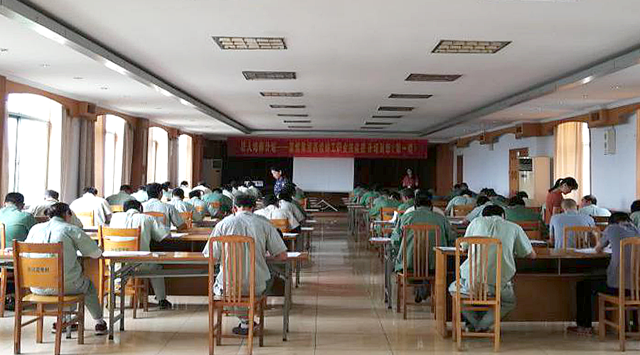 云顶集团(中国区)官方网站