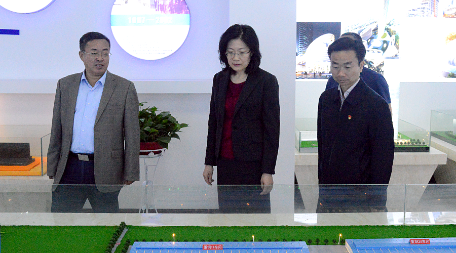 云顶集团(中国区)官方网站