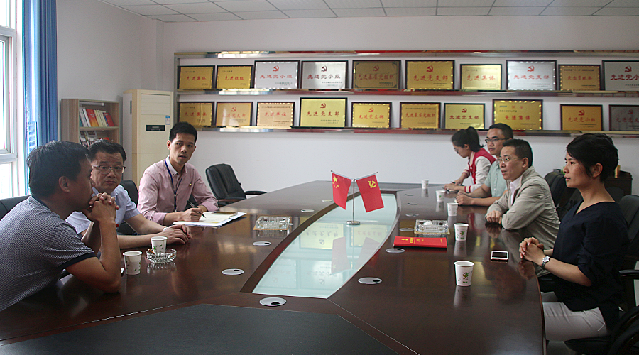 云顶集团(中国区)官方网站