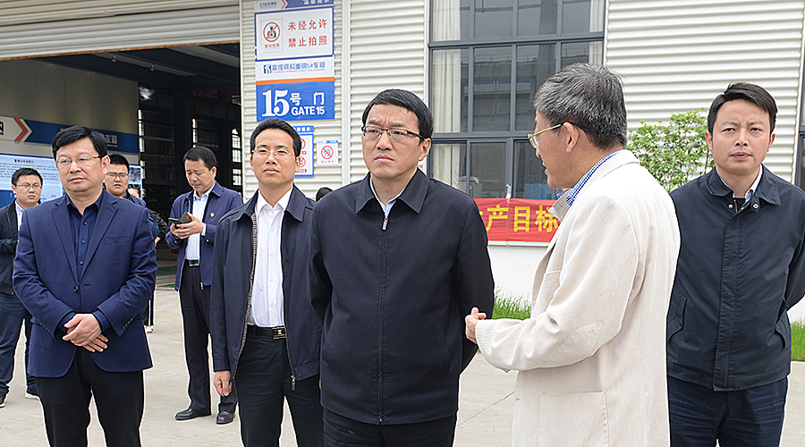 云顶集团(中国区)官方网站