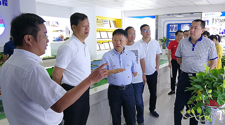 云顶集团(中国区)官方网站