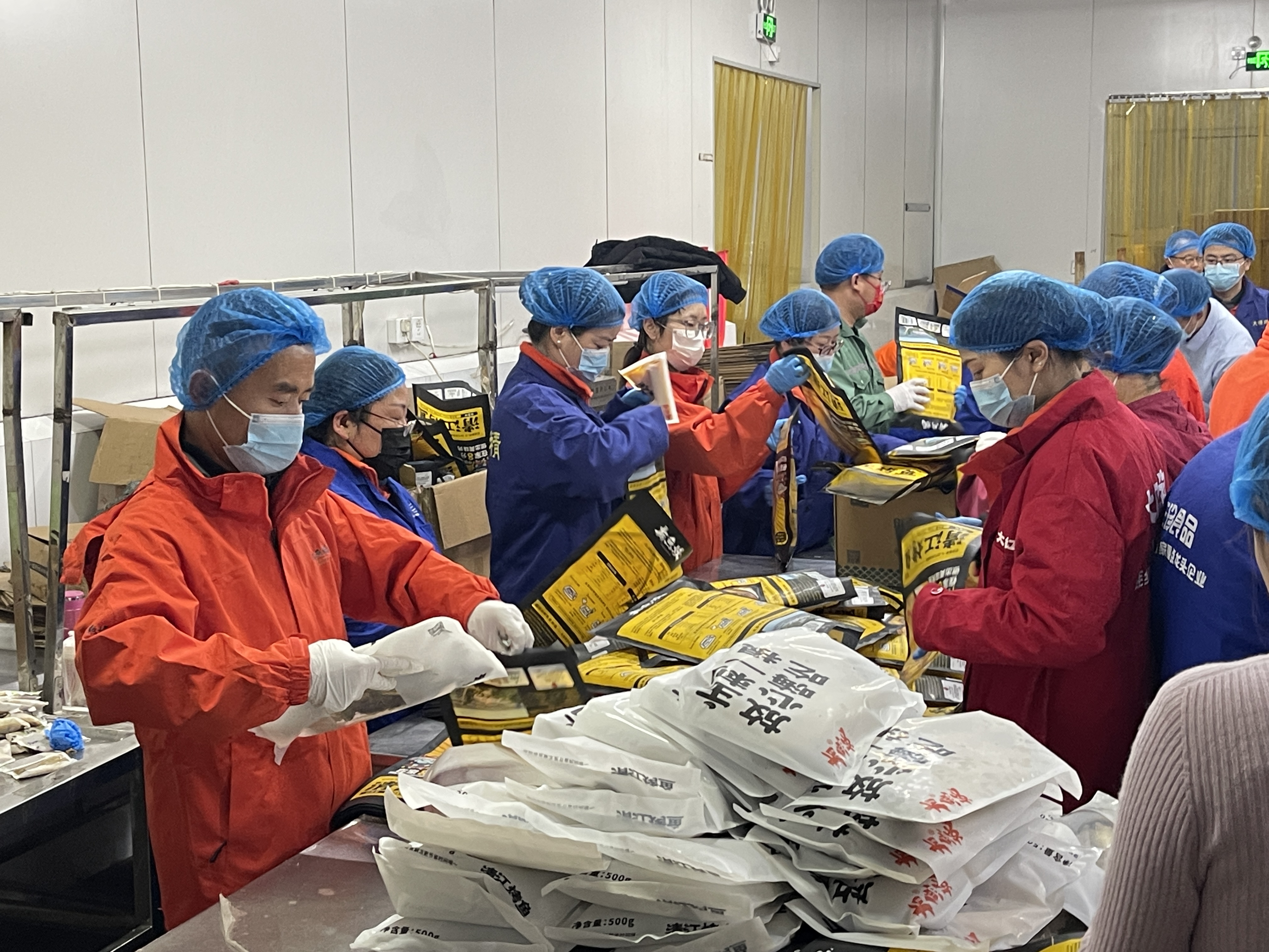 云顶集团(中国区)官方网站