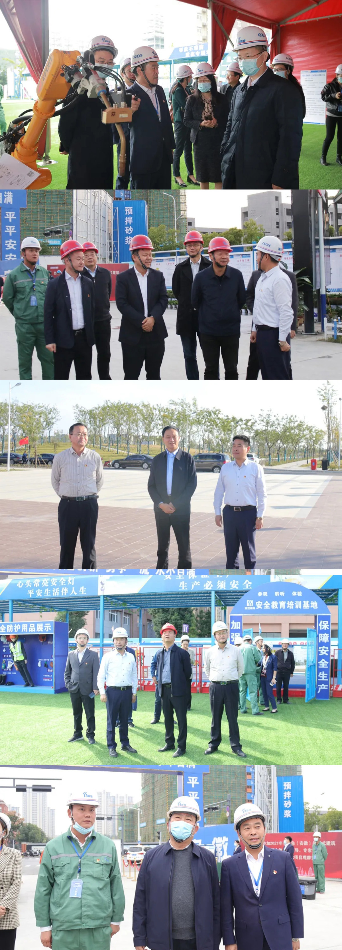 云顶集团(中国区)官方网站