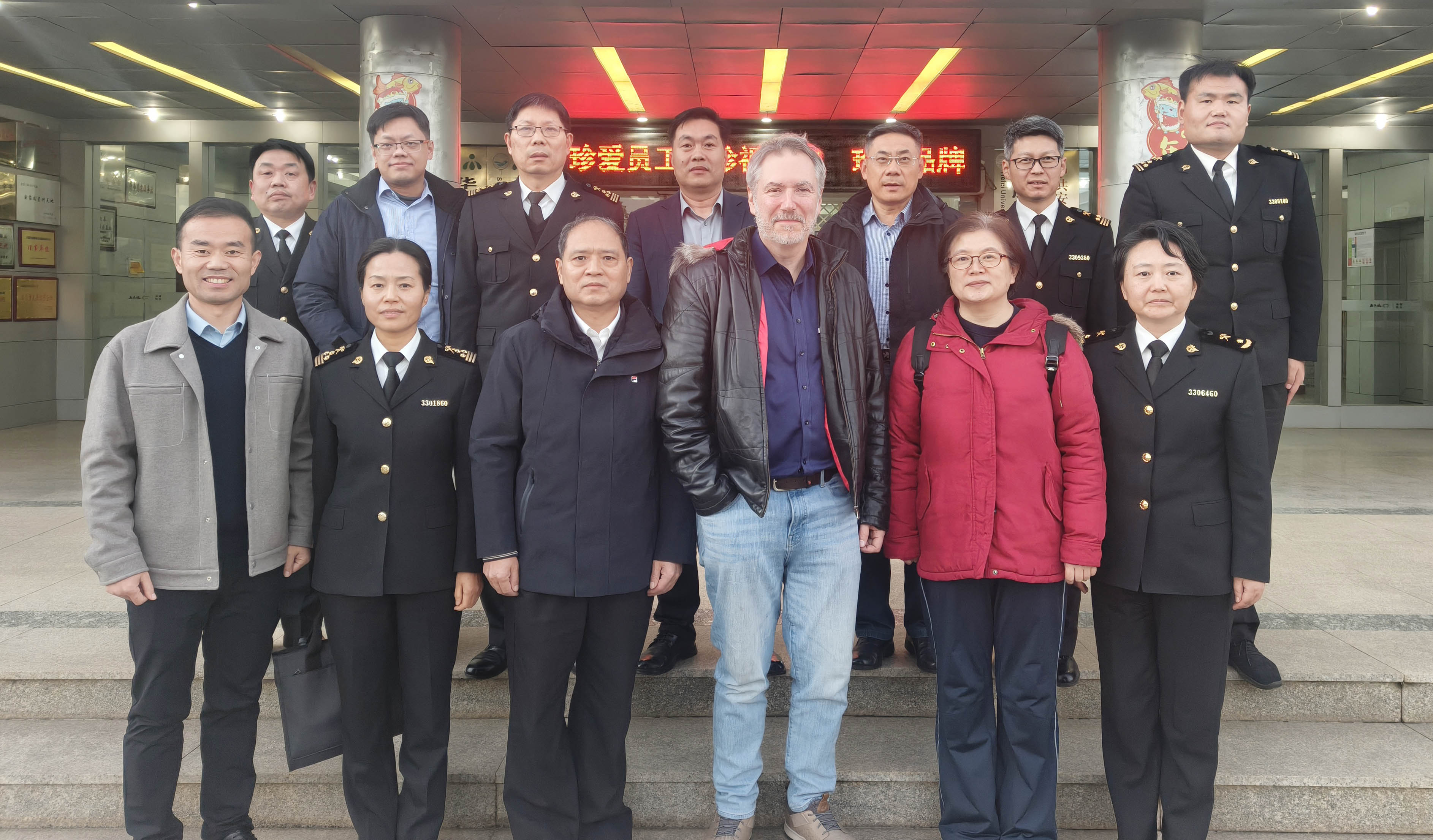 云顶集团(中国区)官方网站