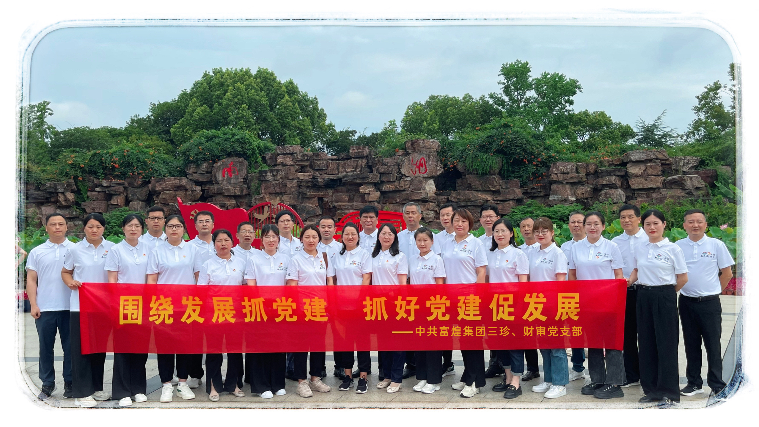 云顶集团(中国区)官方网站