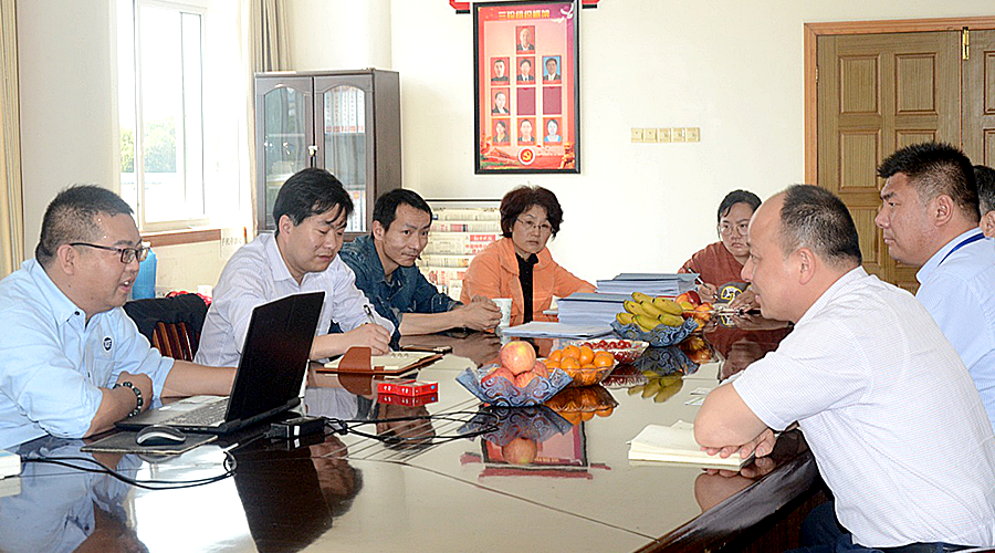 云顶集团(中国区)官方网站