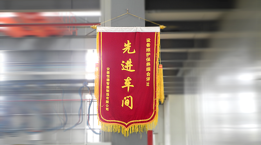 云顶集团(中国区)官方网站