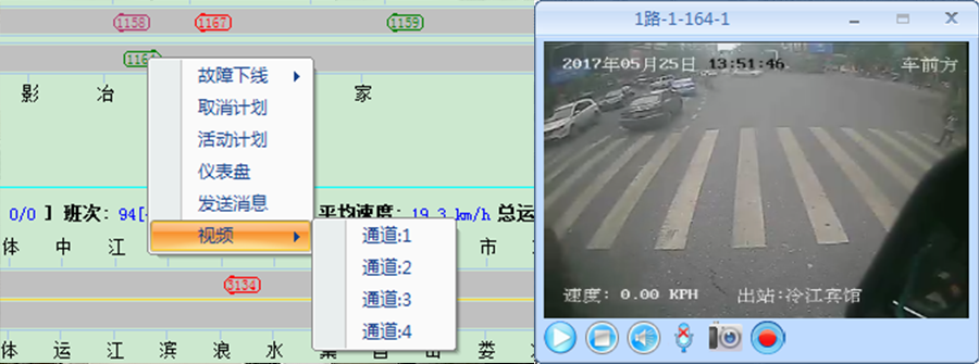 云顶集团(中国区)官方网站
