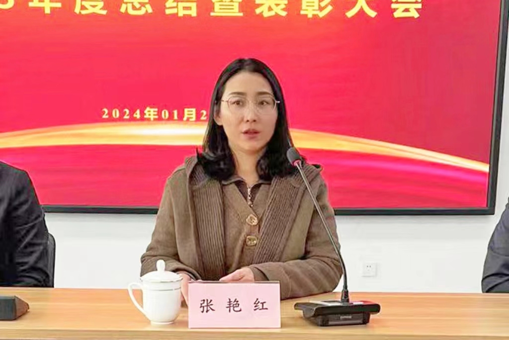 云顶集团(中国区)官方网站