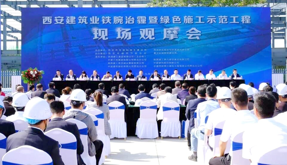 云顶集团(中国区)官方网站