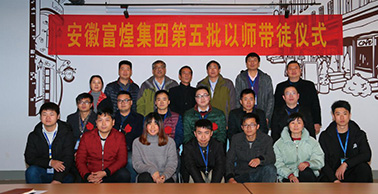 云顶集团(中国区)官方网站