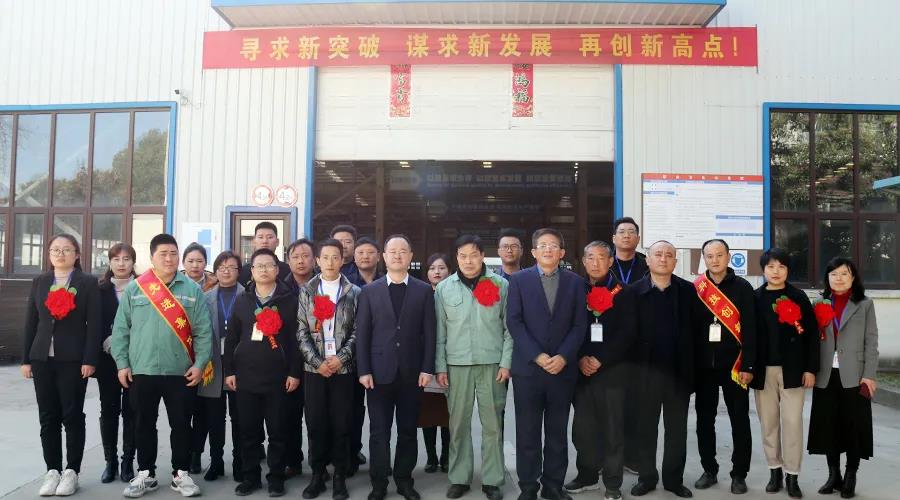 云顶集团(中国区)官方网站