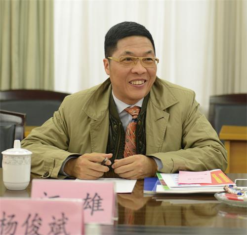 云顶集团(中国区)官方网站