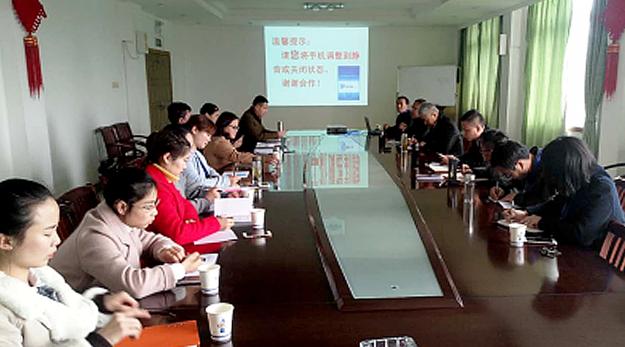 云顶集团(中国区)官方网站