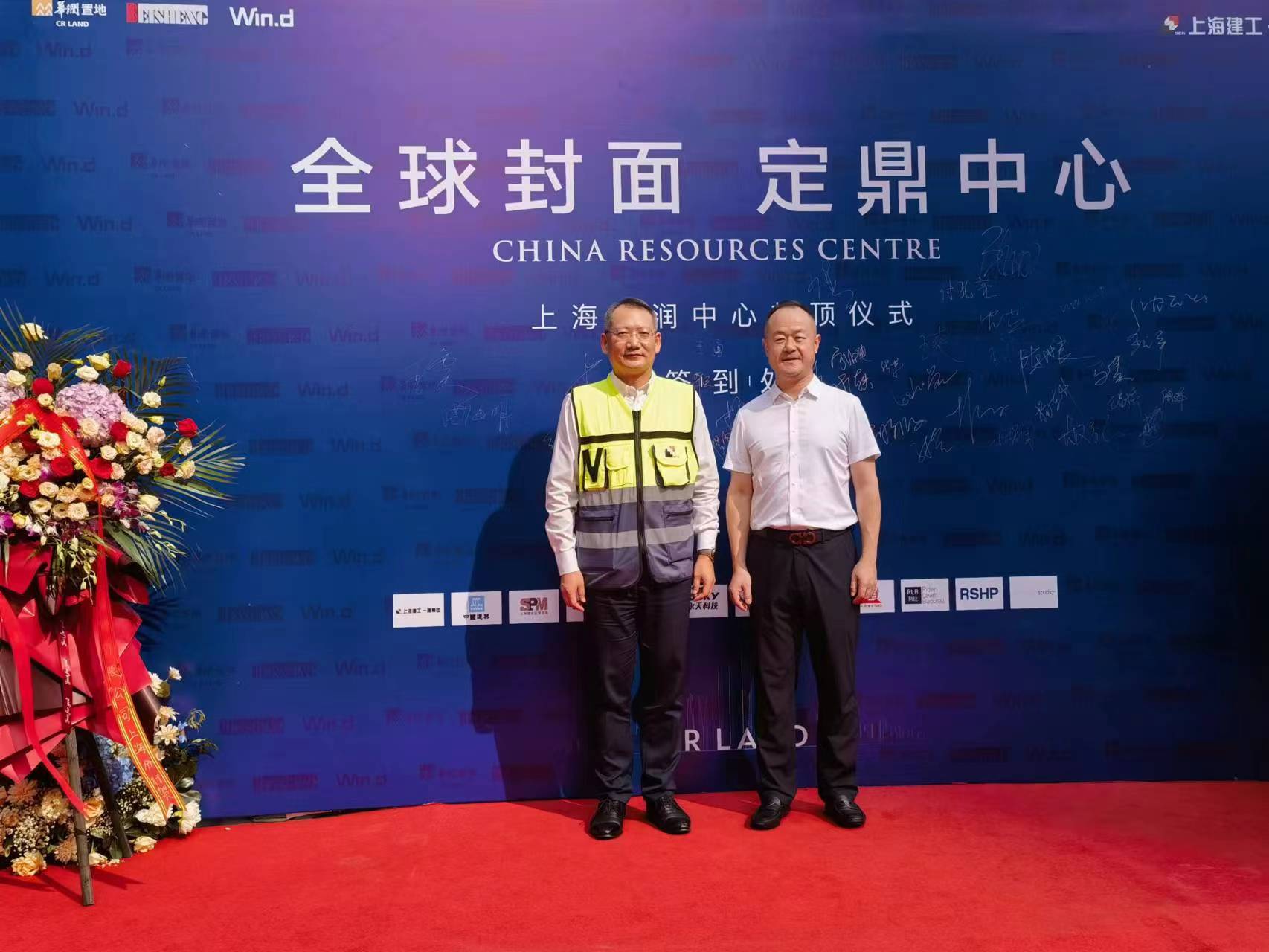 云顶集团(中国区)官方网站