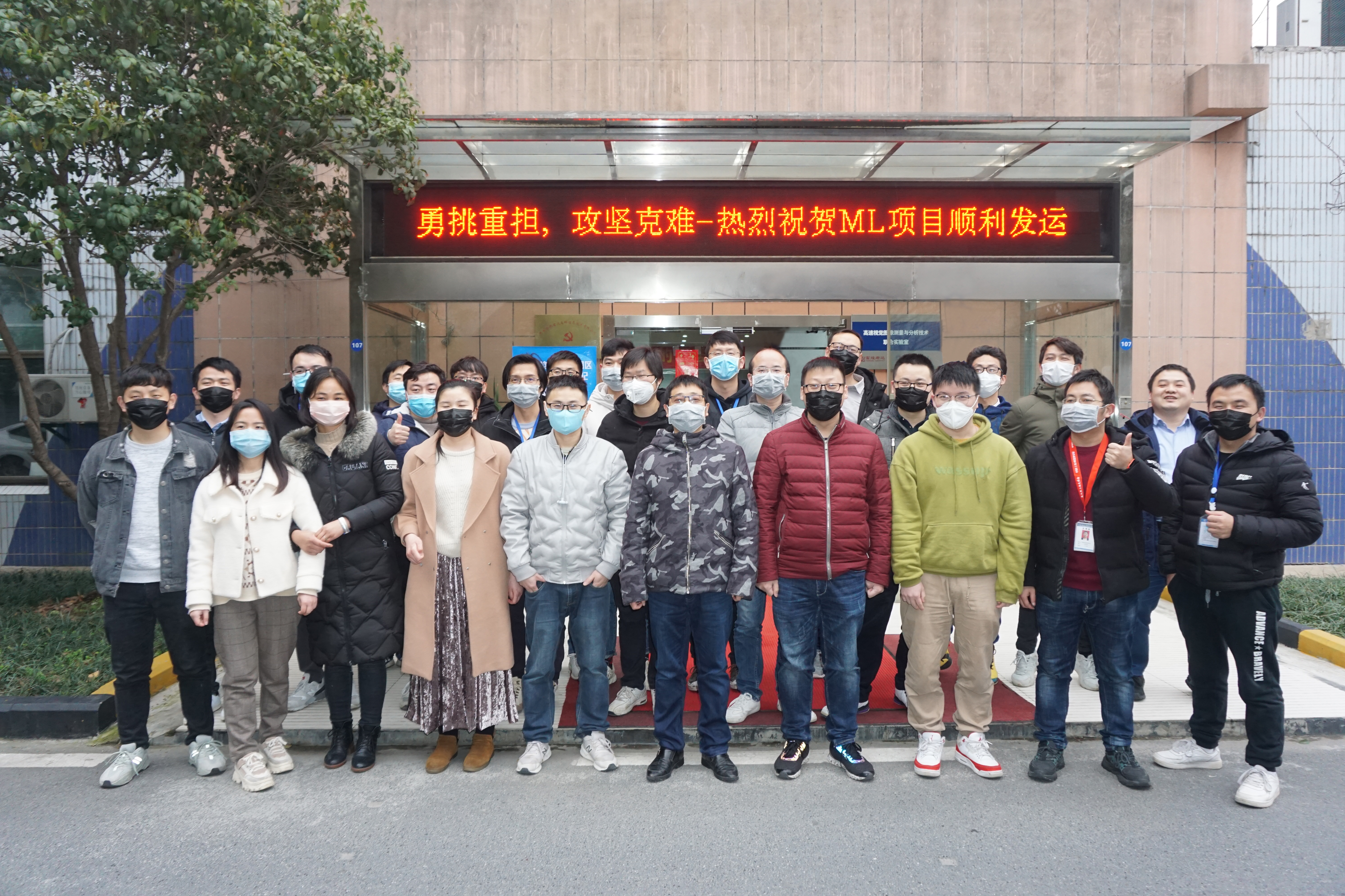 云顶集团(中国区)官方网站