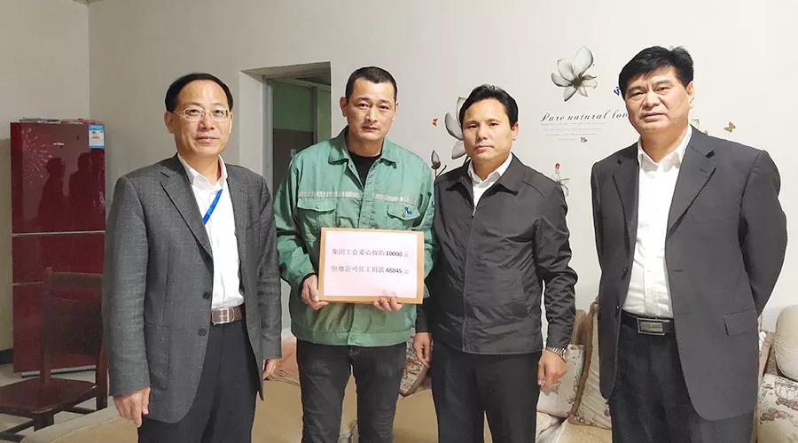 云顶集团(中国区)官方网站