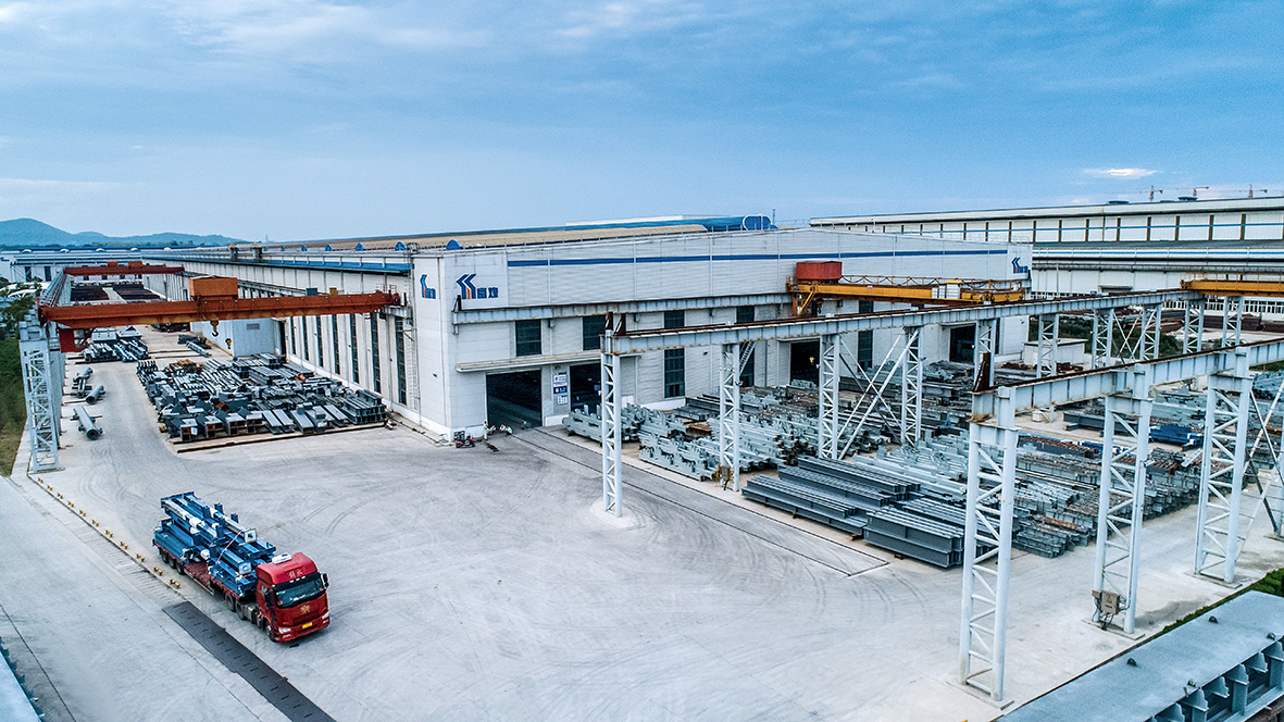 云顶集团(中国区)官方网站