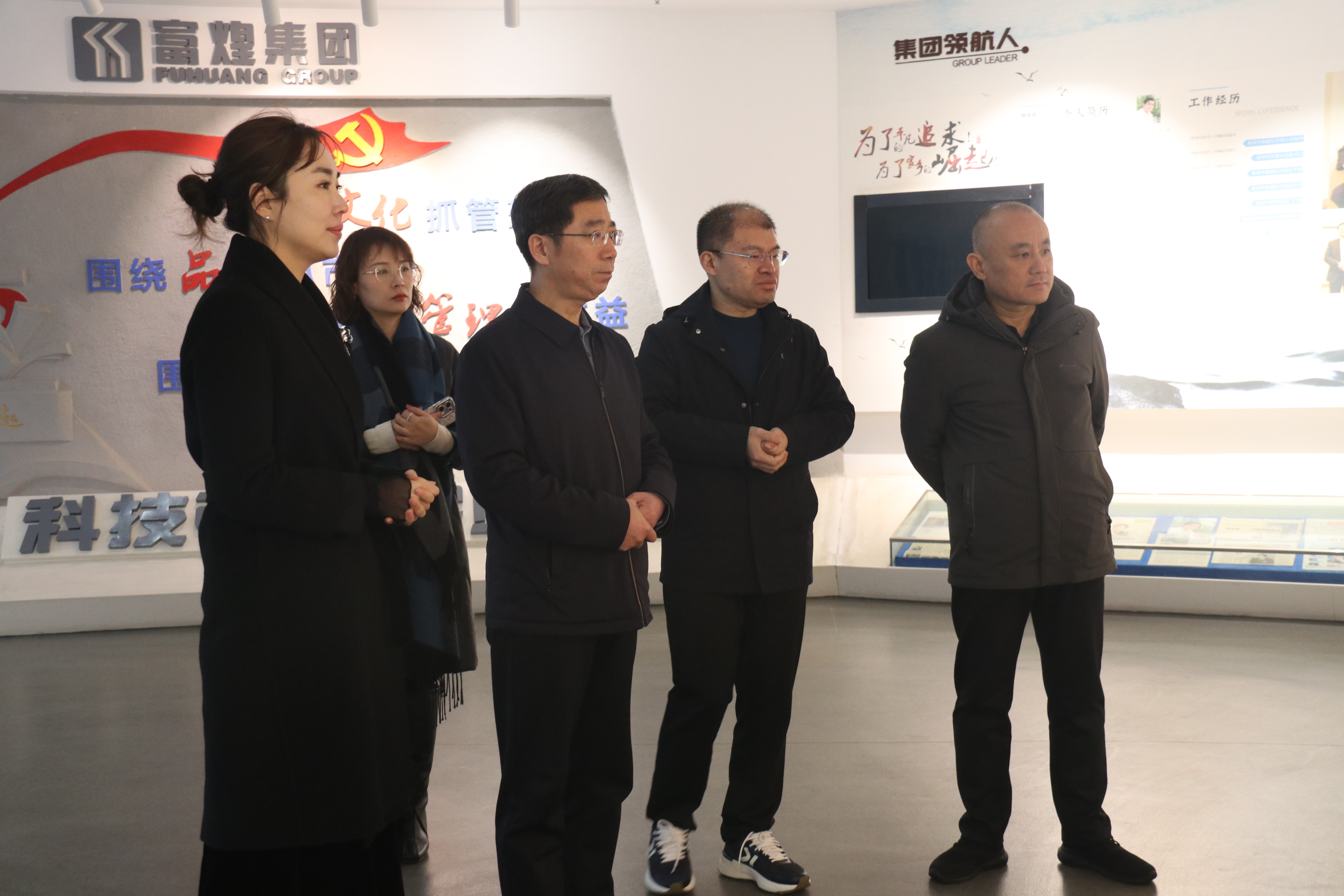 云顶集团(中国区)官方网站