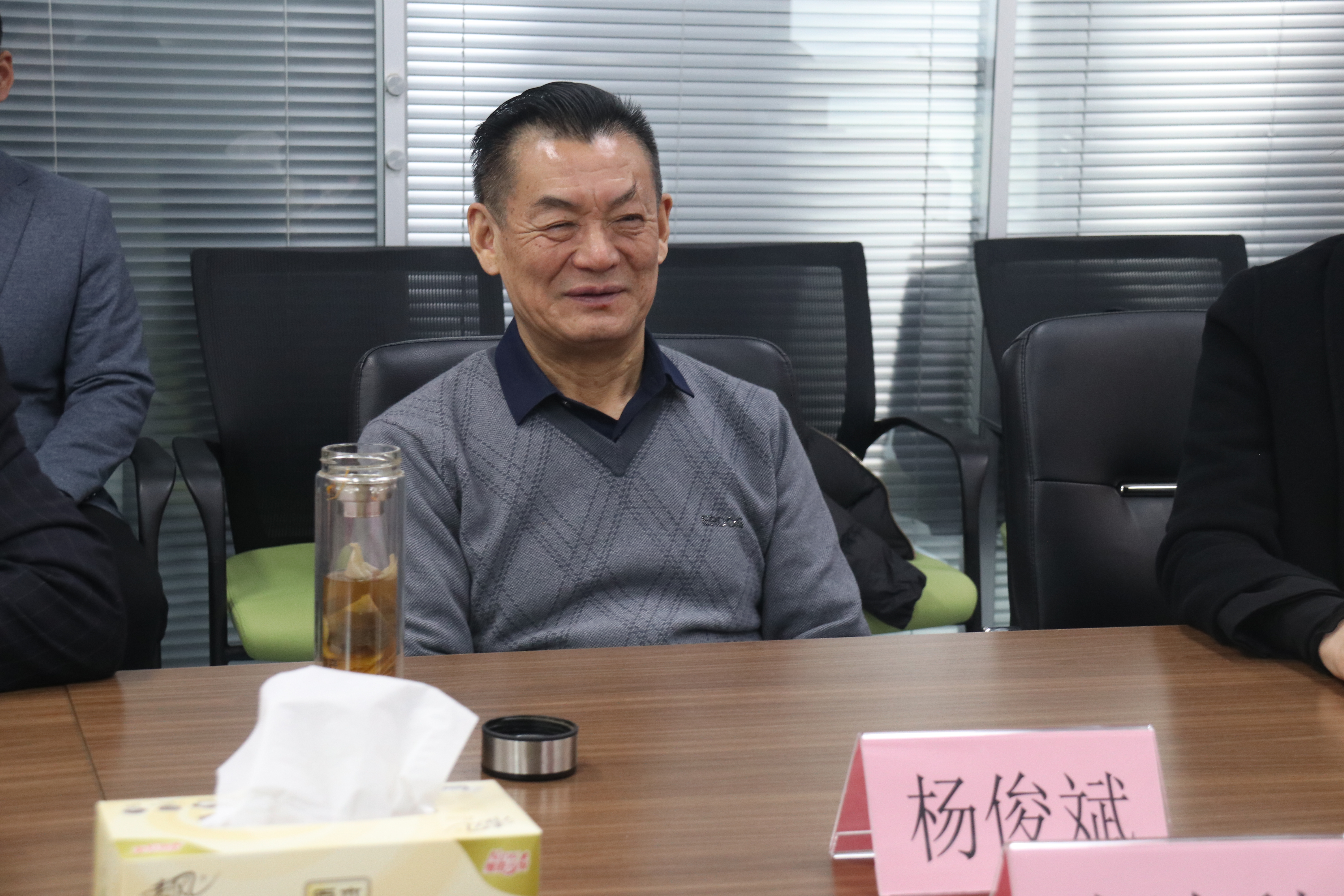 云顶集团(中国区)官方网站