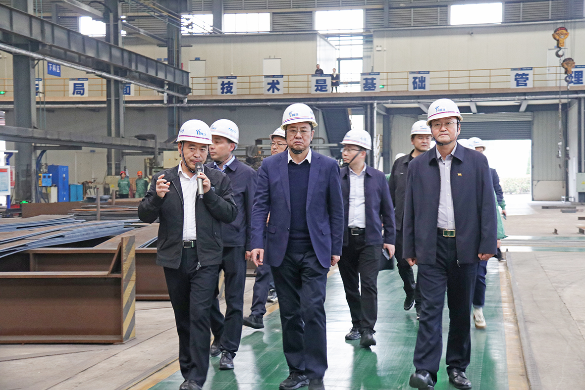 云顶集团(中国区)官方网站