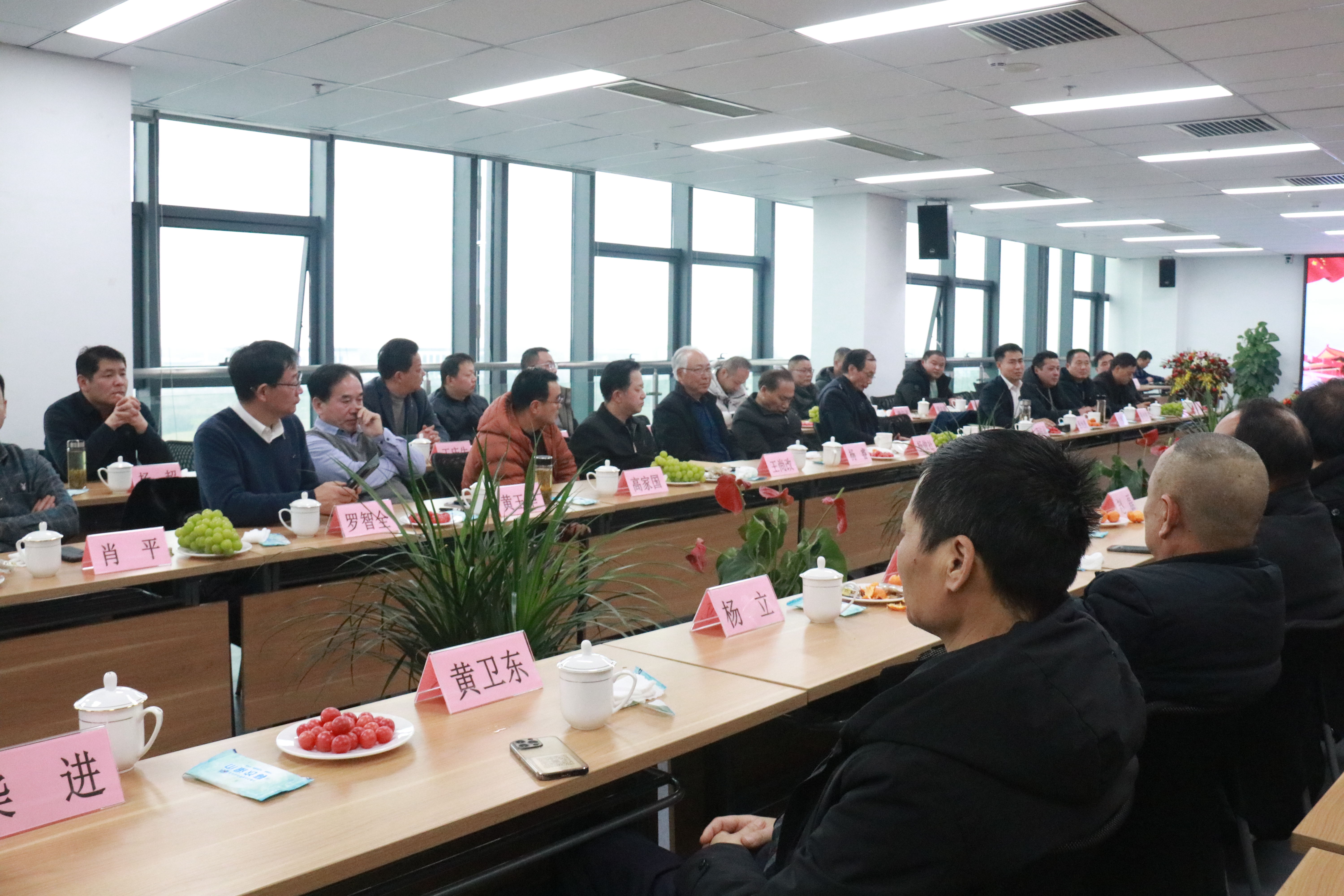 云顶集团(中国区)官方网站