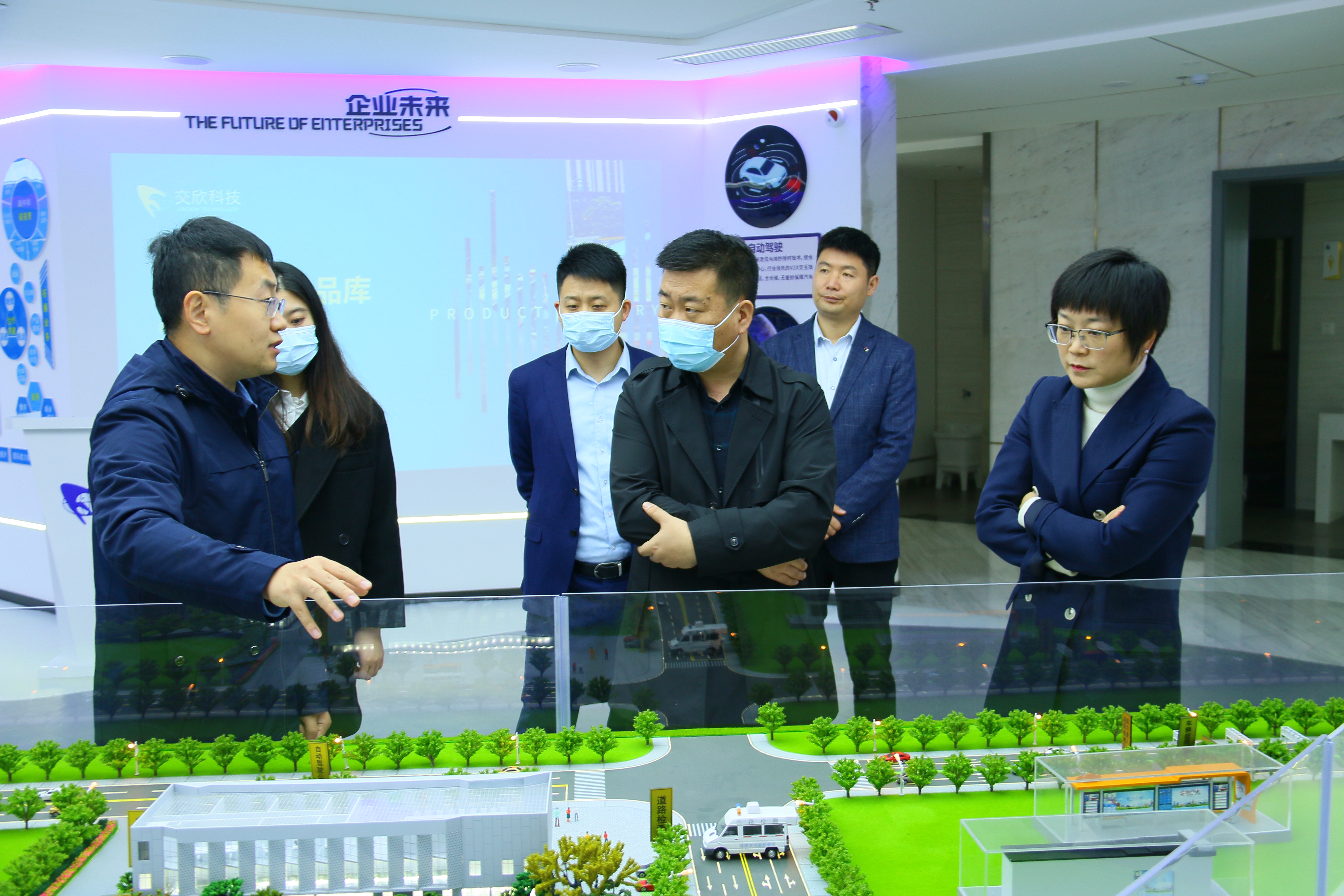 云顶集团(中国区)官方网站