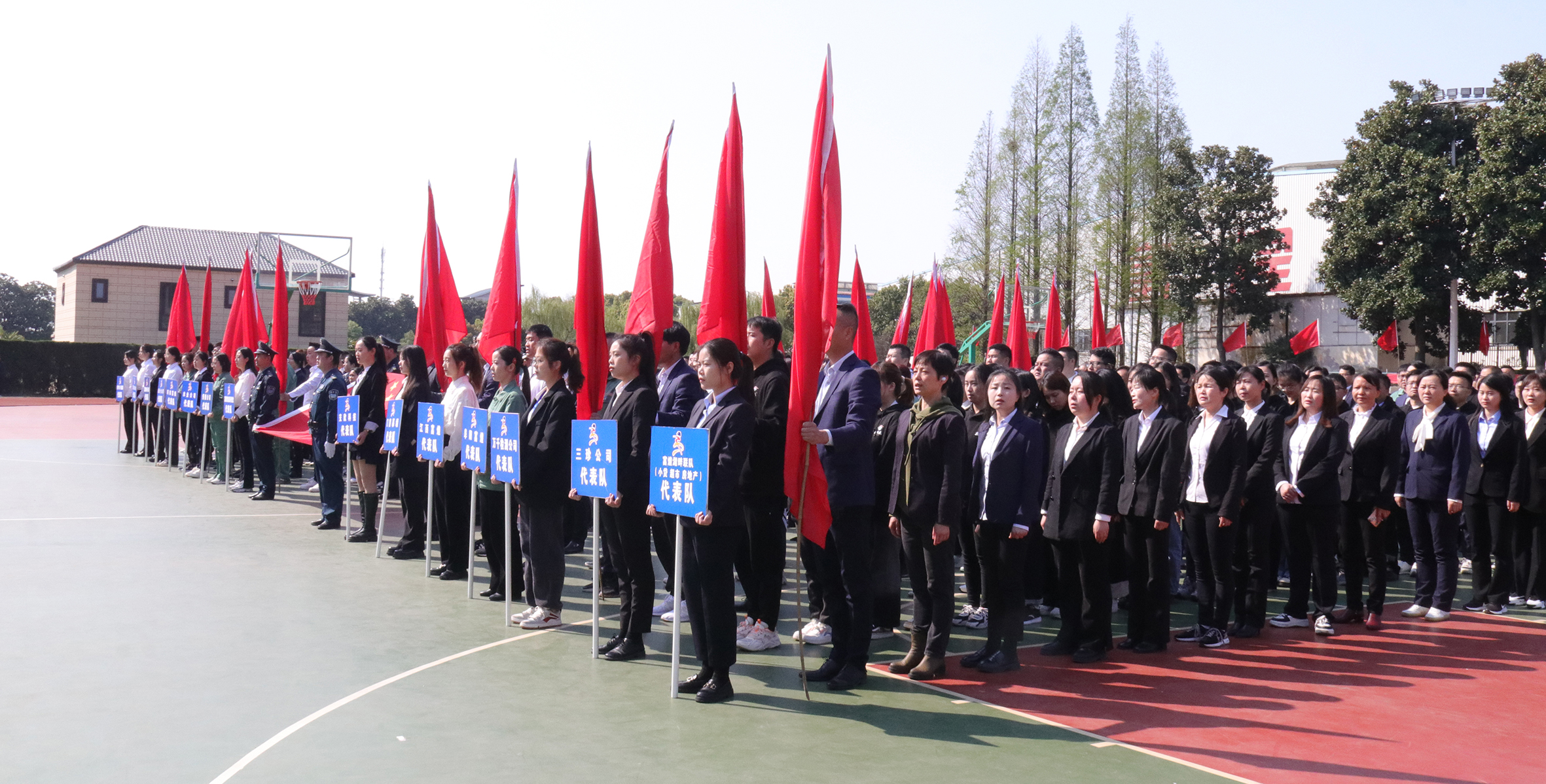 云顶集团(中国区)官方网站