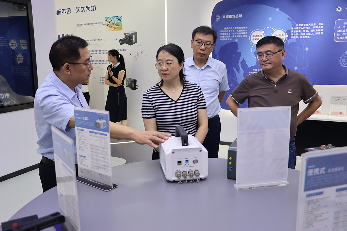 云顶集团(中国区)官方网站