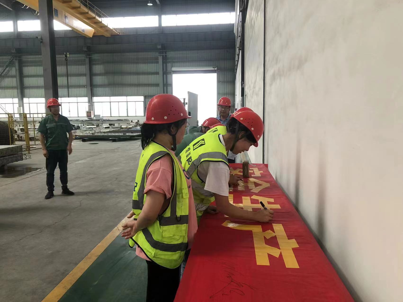 云顶集团(中国区)官方网站