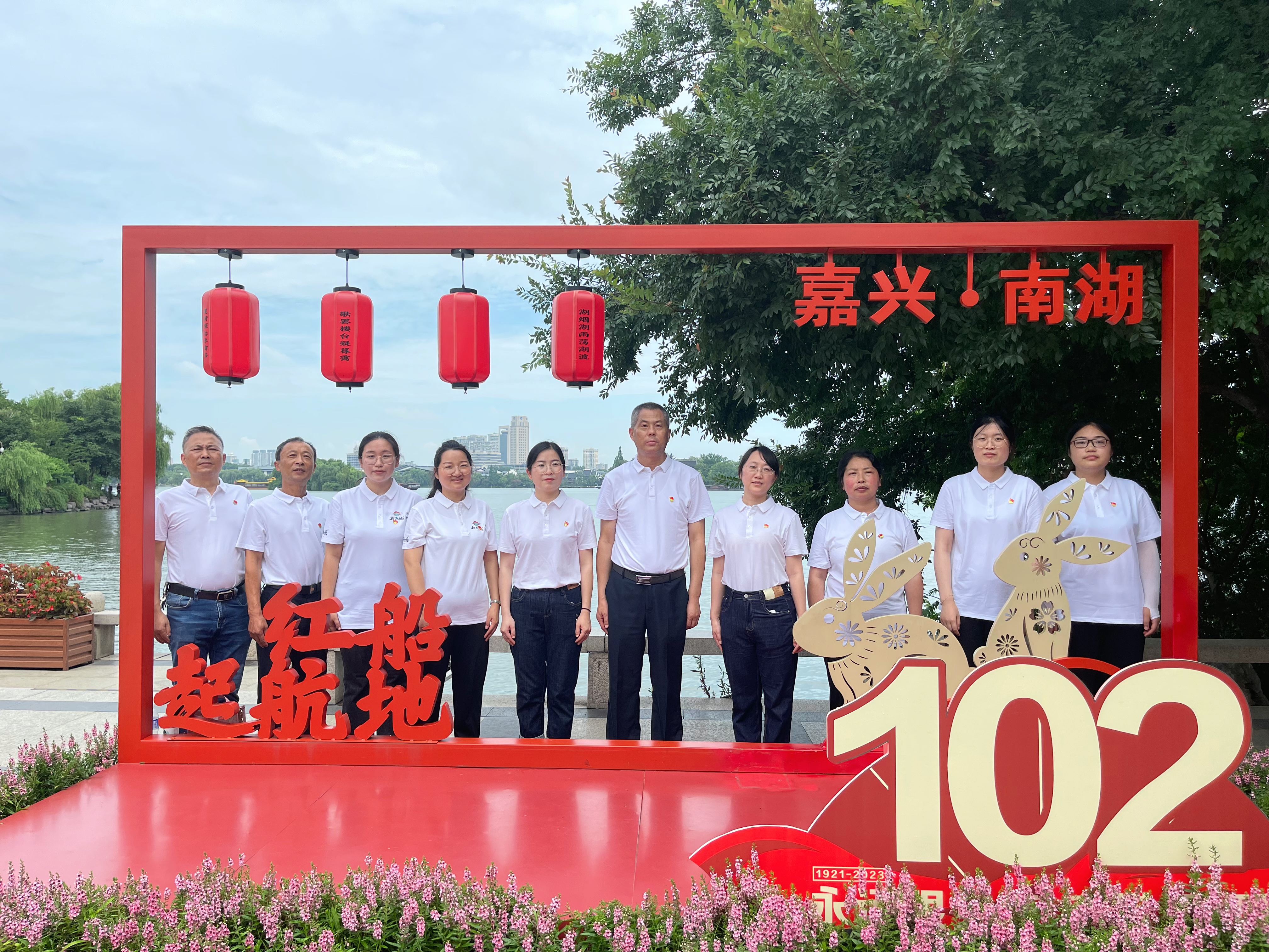 云顶集团(中国区)官方网站