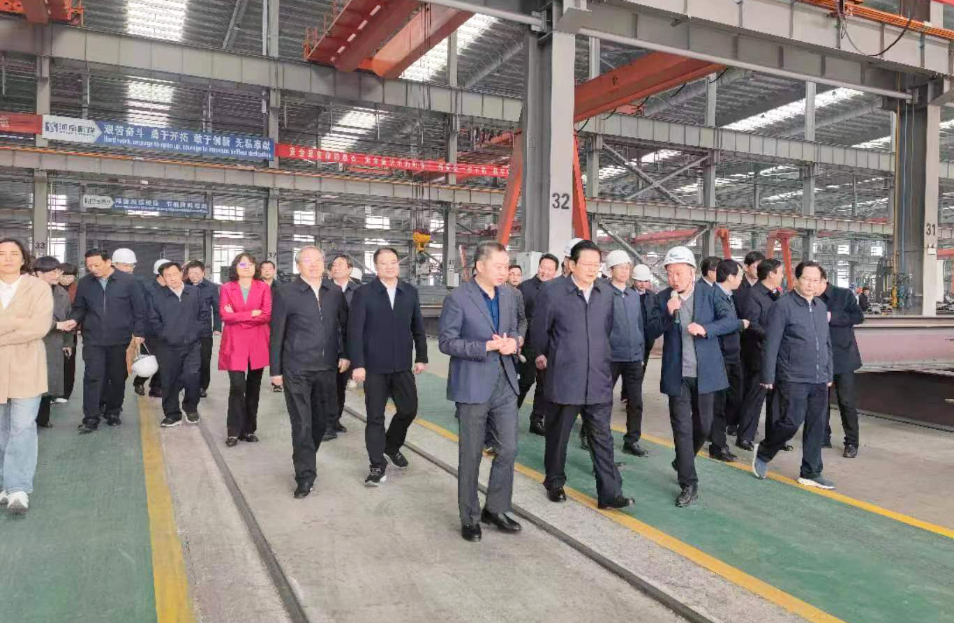 云顶集团(中国区)官方网站