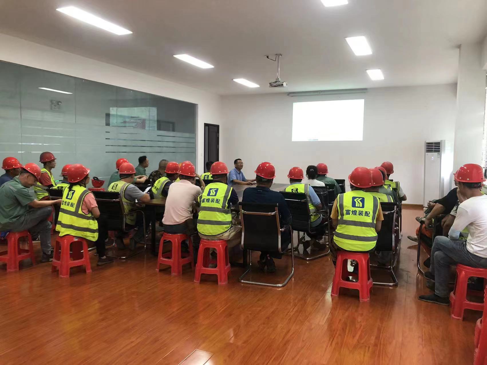 云顶集团(中国区)官方网站